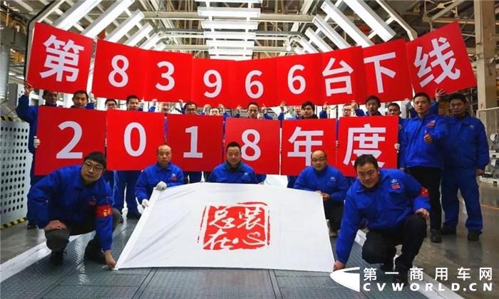 微信图片_20190104100427_副本.jpg 微信图片_20190104100427_副本.jpg