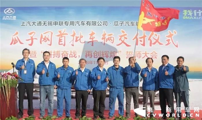 微信图片_20190104100536_副本.jpg 微信图片_20190104100536_副本.jpg