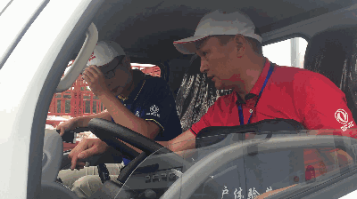 微信图片_20190104115533.gif 微信图片_20190104115533.gif