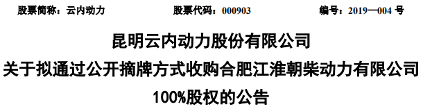 TIM截图20190109113311.png TIM截图20190109113311.png