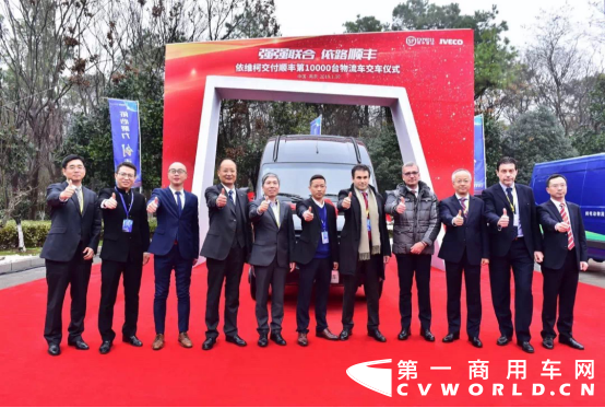 顺丰120.png 顺丰120.png
