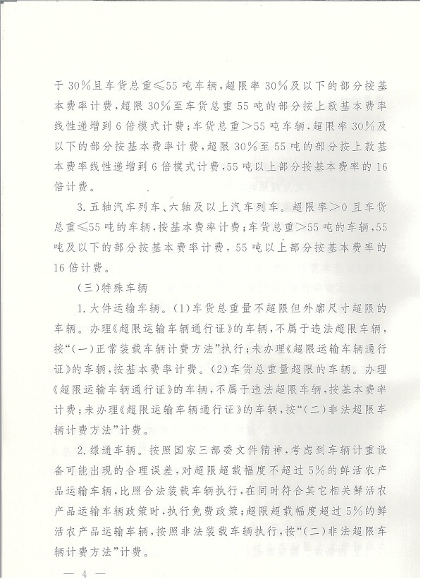 20190115154915193.jpg