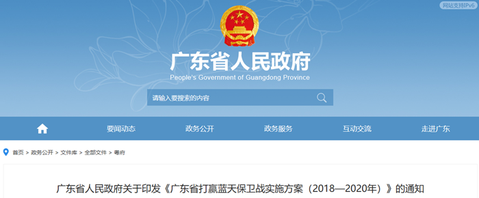 TIM截图20190118110339_副本.png TIM截图20190118110339_副本.png