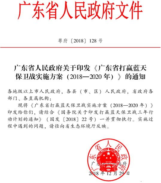 20190118_110444_018.jpg 20190118_110444_018.jpg