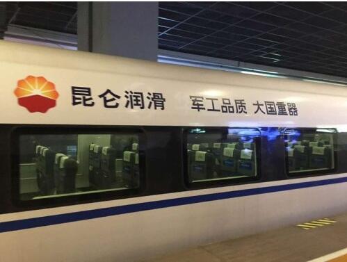 润滑2.jpg 润滑2.jpg