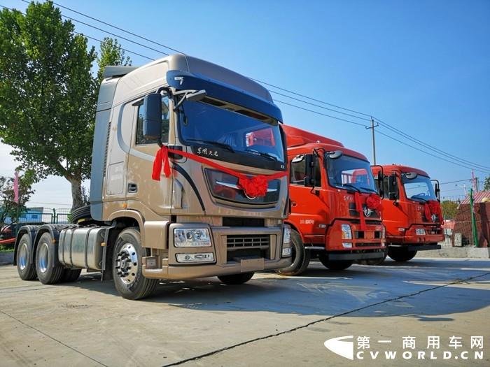 东风商用车456633222 (2).jpg 东风商用车456633222 (2).jpg