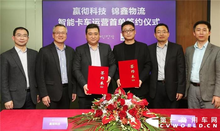 微信图片_20190124154251_副本_副本.jpg