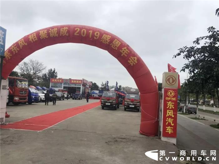 20190125_102736_014_副本.jpg