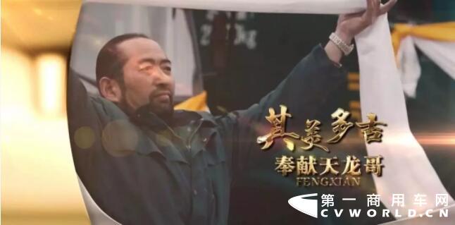 天龙1.jpg 天龙1.jpg