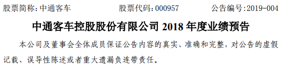 TIM截图20190129095118.png TIM截图20190129095118.png
