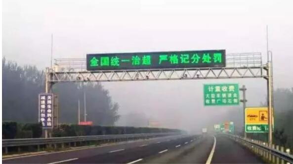 货车33.jpg 货车33.jpg