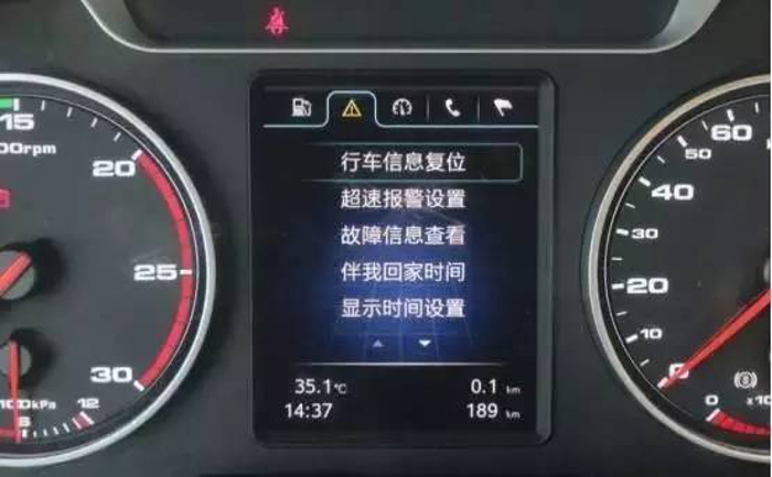 江淮格尔发7.png 江淮格尔发7.png