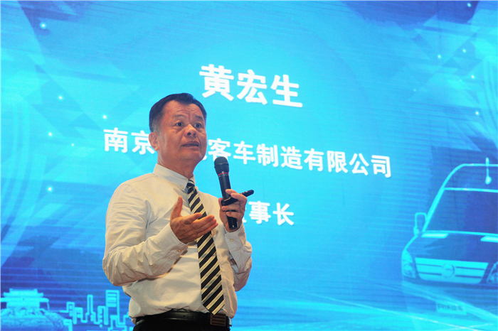 黄宏生.jpg 黄宏生.jpg