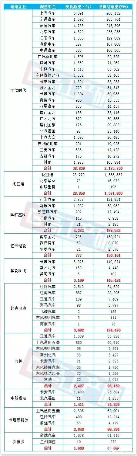 微信图片_20190218102724_副本.jpg 微信图片_20190218102724_副本.jpg