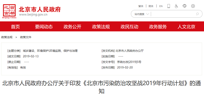 TIM截图20190220141909_副本.png TIM截图20190220141909_副本.png