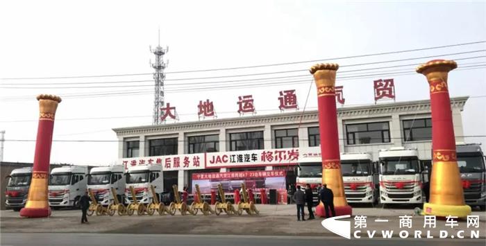 微信图片_20190225095031_副本.jpg