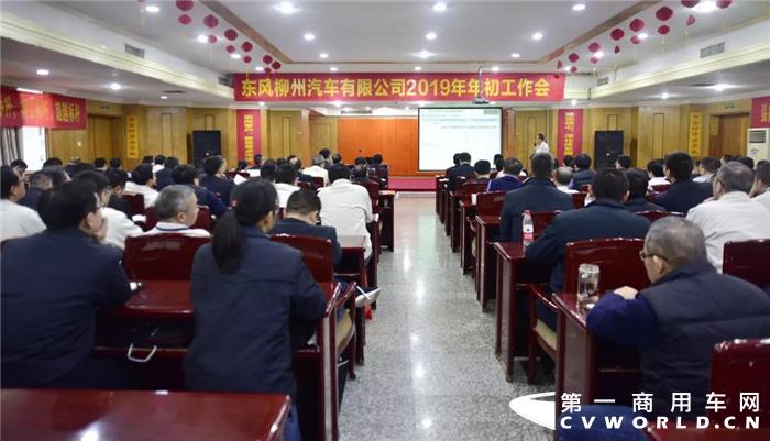 微信图片_20190225132849_副本.jpg