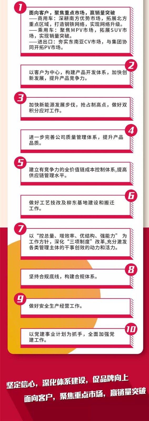 微信图片_2019022532914_副本_副本_副本.jpg