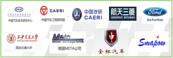 动力堪比燃油车!金杯新海狮CNG到底长啥样?888.png 动力堪比燃油车!金杯新海狮CNG到底长啥样?888.png