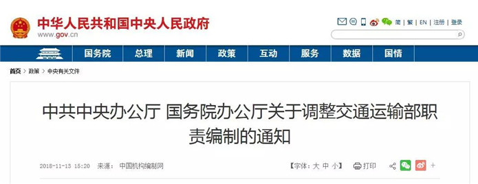 微信图片_20190226135926_副本_副本.jpg 微信图片_20190226135926_副本_副本.jpg