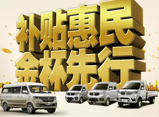 汽车206.png 汽车206.png