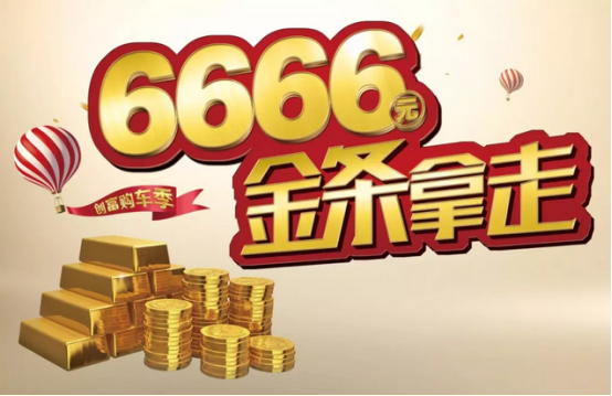 汽车630.png 汽车630.png