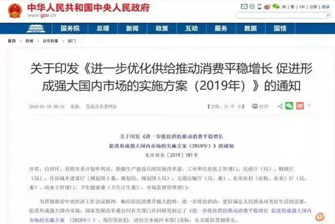 图片8_副本.png 图片8_副本.png