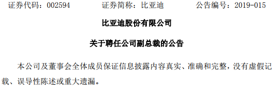 TIM截图20190304100709.png TIM截图20190304100709.png