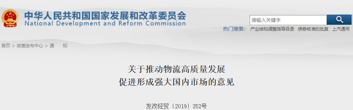 TIM截图20190304185647_副本.png TIM截图20190304185647_副本.png