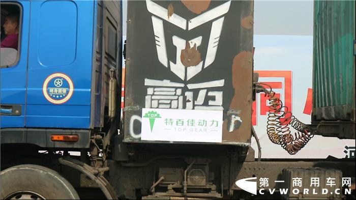 特百佳.PNG 特百佳.PNG