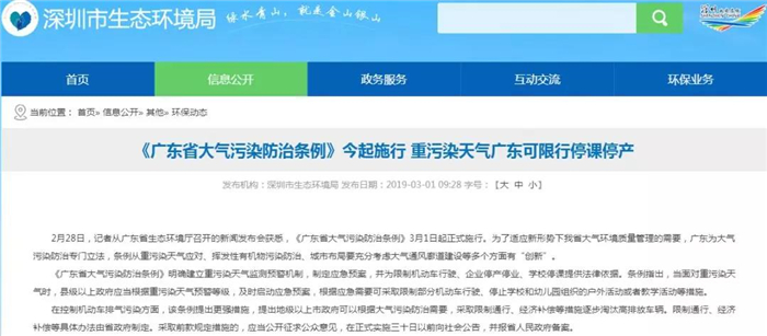 微信图片_20190311144629_副本.jpg
