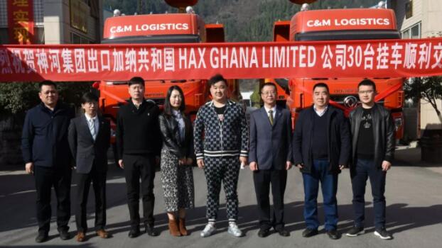 东风商用车2.jpg 东风商用车2.jpg