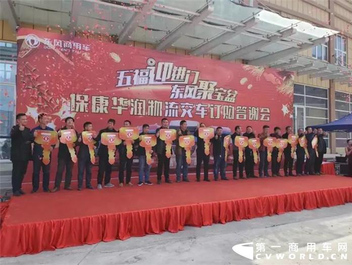 微信图片_20190319100517_副本_副本.jpg