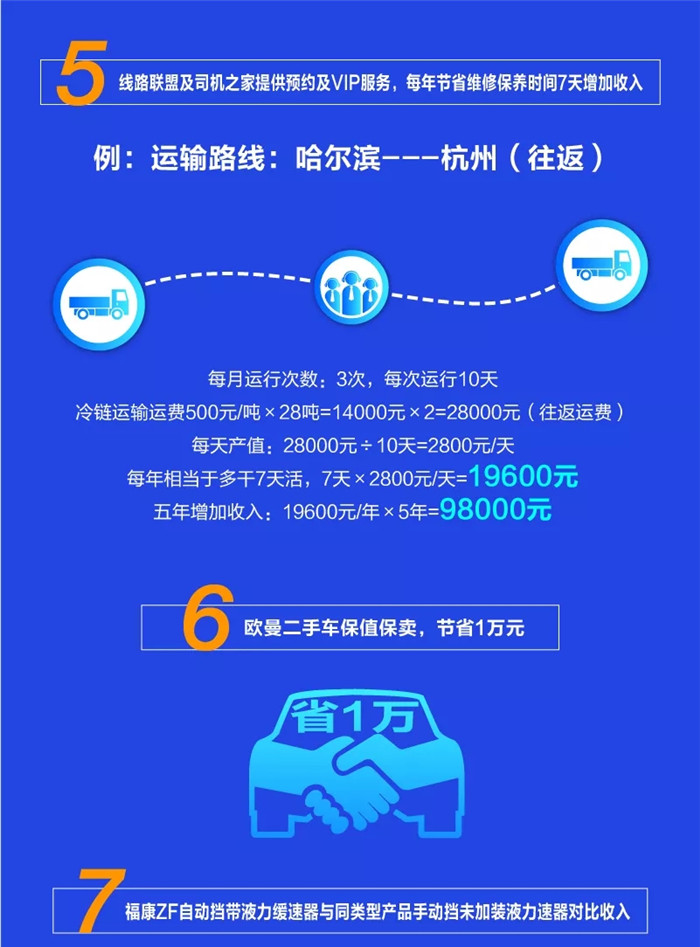 20190321_100934_023_副本_副本.jpg 20190321_100934_023_副本_副本.jpg
