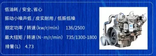 陕汽3.webp.jpg 陕汽3.webp.jpg