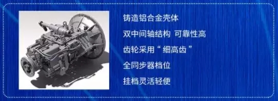 陕汽4.webp.jpg 陕汽4.webp.jpg