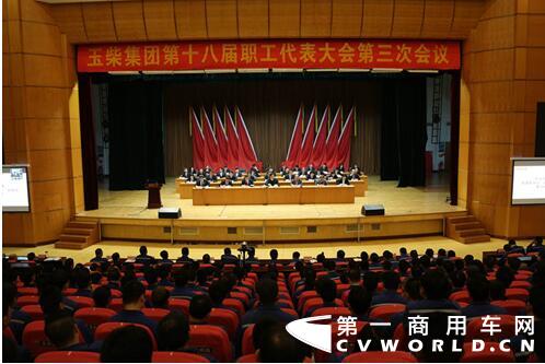 玉柴1.jpg 玉柴1.jpg