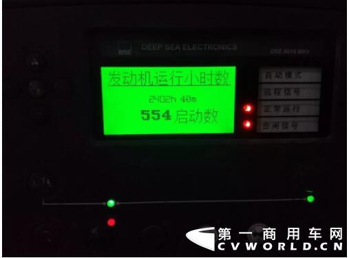 玉柴2.jpg 玉柴2.jpg
