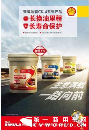劲霸2.jpg 劲霸2.jpg