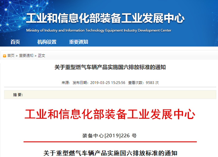 TIM截图20190328115631_副本.png TIM截图20190328115631_副本.png