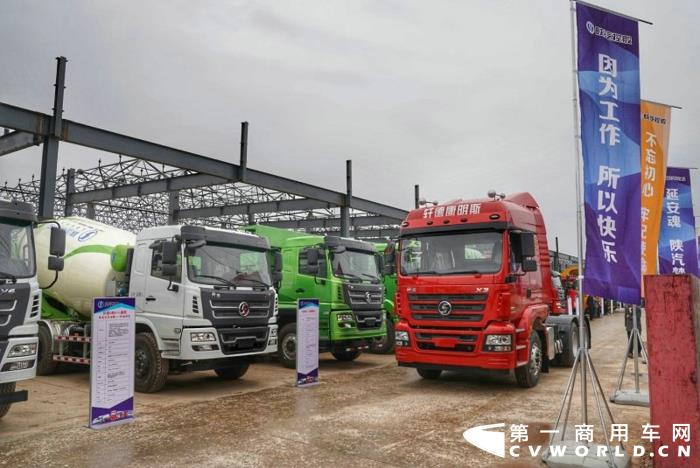 展车.jpg 展车.jpg