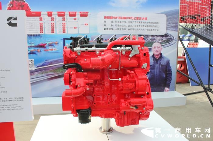 现场展出ISF2.8L发动机.jpg 现场展出ISF2.8L发动机.jpg