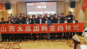 微信图片_20190419095447.gif 微信图片_20190419095447.gif
