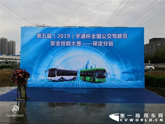 QQ图片20190420202639_副本.jpg