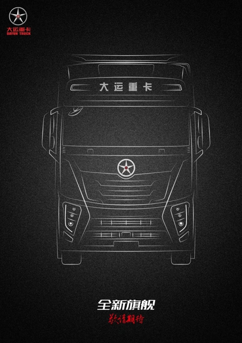 콢.webp.jpg