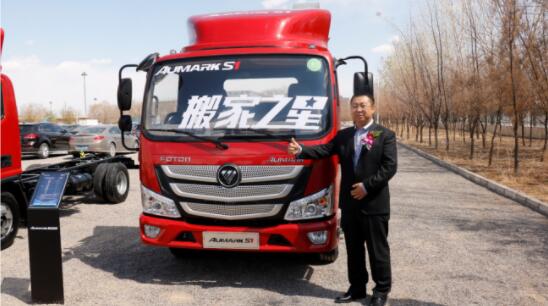 欧马可1.jpg 欧马可1.jpg