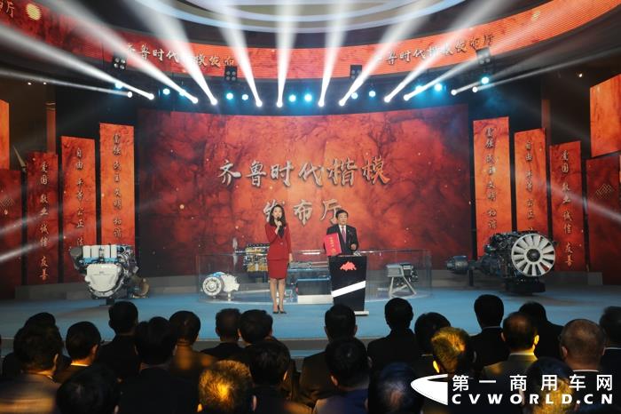 潍柴45.jpg 潍柴45.jpg