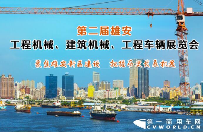展会1.jpg 展会1.jpg