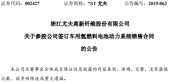 TIM截图20190506110800.png TIM截图20190506110800.png