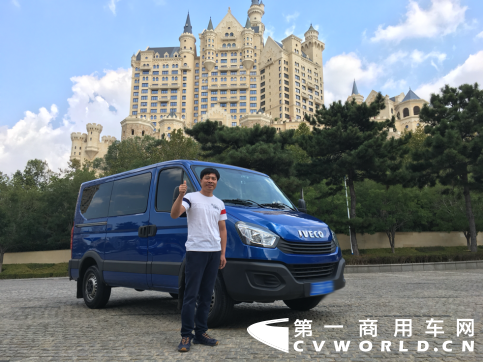 遇见北极光蓝 遇见依维柯欧胜1186.png 遇见北极光蓝 遇见依维柯欧胜1186.png